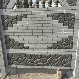 🇹🇲 BETON ZABOR DERWEZE WARAT