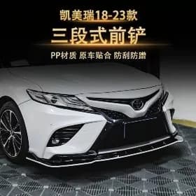 Toyota camry onki bamper elaro