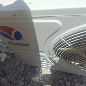 кондиционер kondisoner