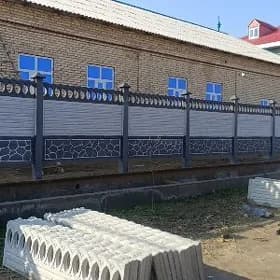 🇹🇲 BETON ZABOR DERWEZE WARAT