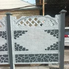 🇹🇲 BETON ZABOR DERWEZE WARAT