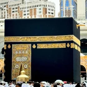 Umra hajy zyýaraty