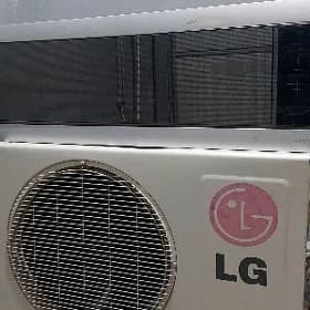 kansener LG