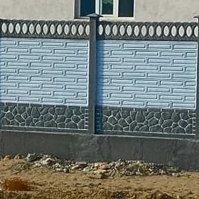 🇹🇲 BETON ZABOR DERWEZE WARAT