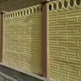 🇹🇲 BETON ZABOR WARATA 🇹🇲