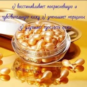 Syvoratka krem