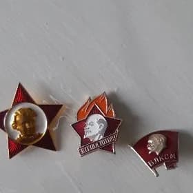 Продам или обмен значки