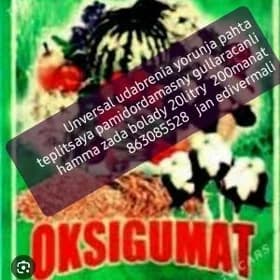 OKSIGUMAT KALADARY