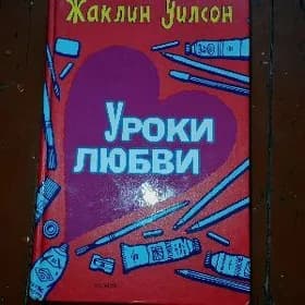 kitap
