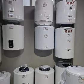 Boýler boiler boýler