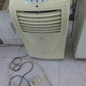 kansener ofisni