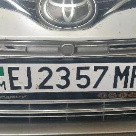 Ulag nomer yitdi