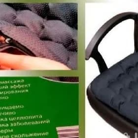 Sidushka