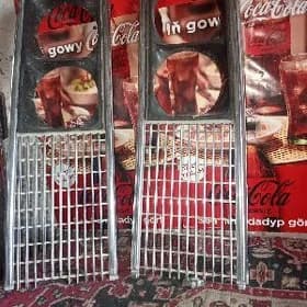 Şüglü demir abilsowka awat
