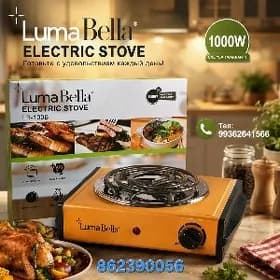 LUMA BELLA SPIRALY PEÇKA 1 GÖZ