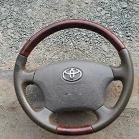 Прадо рул