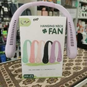 Boynundan asylyan wintilyator