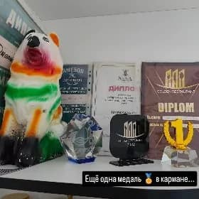 Профессиональный бармен