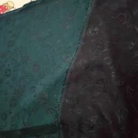 галын атлас иран