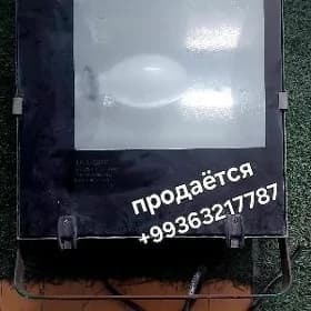 прожектор