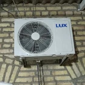 Kancaner LUX