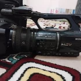 SATLYK YADA ABMEN VIDEOCAMERA