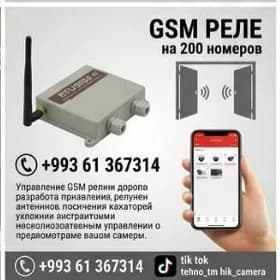 GSM rele