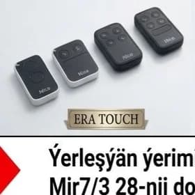 nice pult