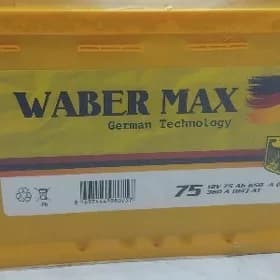 WERERMAX 75A 1ST 950TM