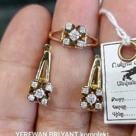 Gyzyl yerewan brlyant komplekt