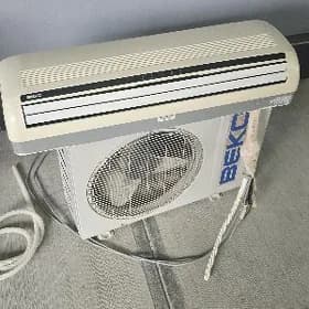 beko kondisioner