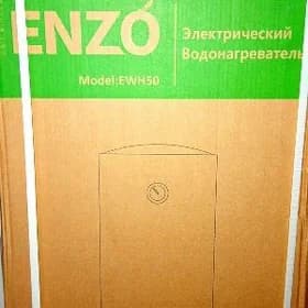ENZO BOŸLER TÄZE KERAMIKA BAK