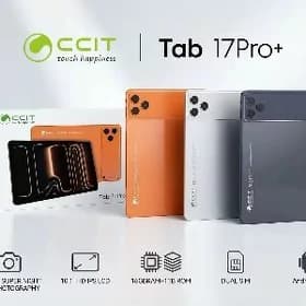 Tab 17 pro+ ccit planset