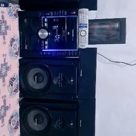Muzikan sentir.
