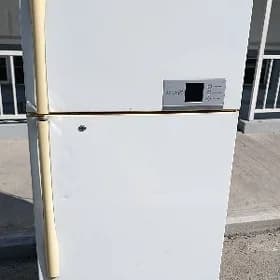 Holodilnik LG