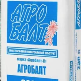 Торф Агробалт сини