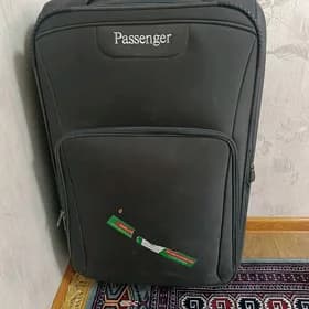 Чемодан йол учин