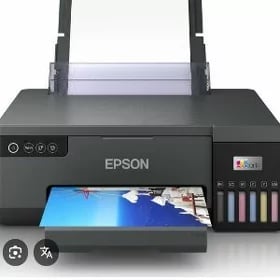 EPSON принтер ремонт ussa mast