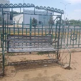 salançak