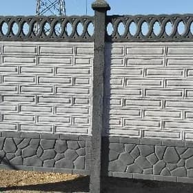 Beton zabor Beton hayat