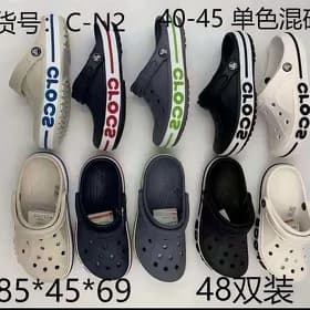 KROKS CROCS