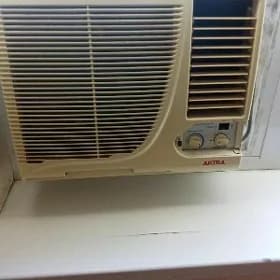 kandisiner