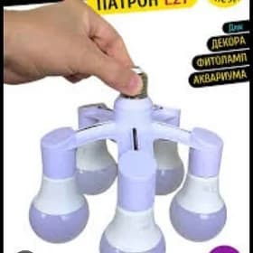 eltmek mugt patron lýustra led