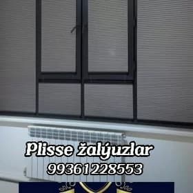 Жалюзи jalýuz žalyuz zalyuz