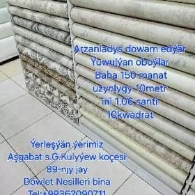 Dürli oboý/ ОБОИ