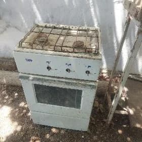 Газплита
