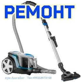 REMONT PYLESOS ПЫЛЕСОС СЕРВИС