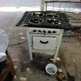 Gaz plita 4 gozli Asgabat