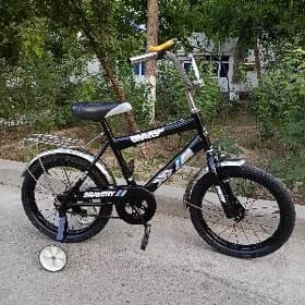 Çaga tigir