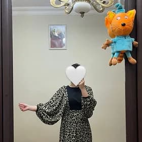 Koynek